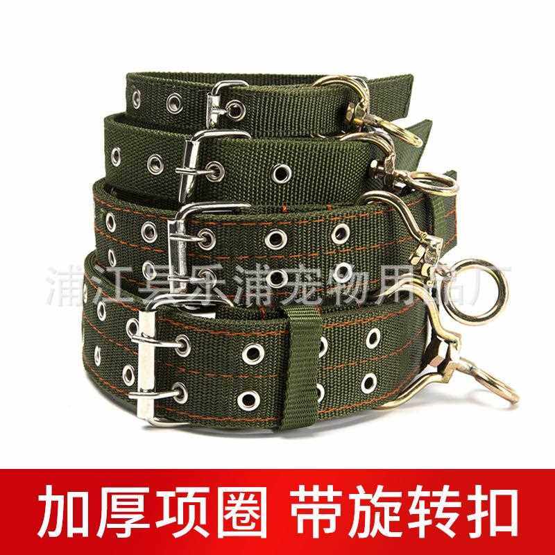 新款直销大型犬狗狗项圈双排狗圈脖圈中型犬金毛德牧拉布拉多脖套,宠物/宠物食品及用品,项圈/肩带,淘宝优惠券,粉丝福利购,淘宝优惠卷