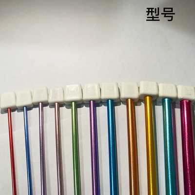 新款直销毛衣针彩色氧化铝钩针阿富汗带珠钩针 27cm编织工具CH014