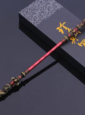 新款直销西游记孙悟空 孙悟空如意金箍棒合金模型钥匙扣锌合金摆