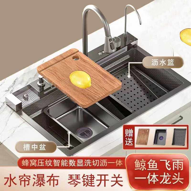 新款直销304不锈钢大单槽数显水槽多功能洗菜池钢琴按键鲸鱼飞雨,家装主材,水槽套餐,淘宝优惠券,粉丝福利购,淘宝优惠卷