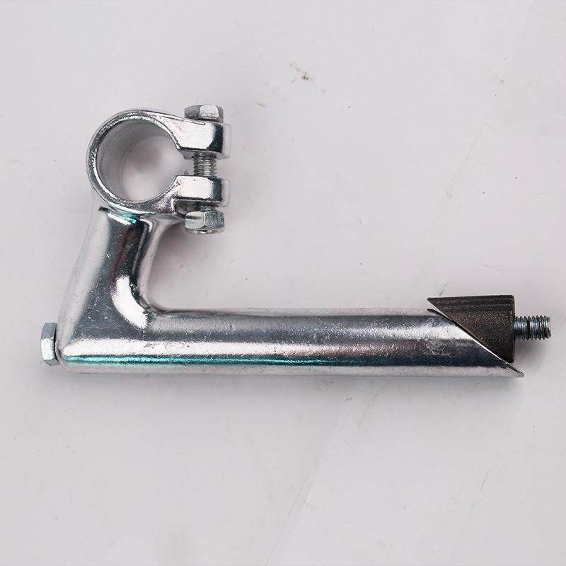 新款直销山地自行车把立干配件立管加厚一体化休闲车折叠把立可调