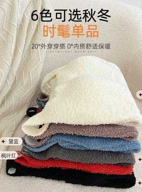 新款直销Q19秋冬无压感宽肩带羊羔毛绒保暖背心长款固定杯无痕保