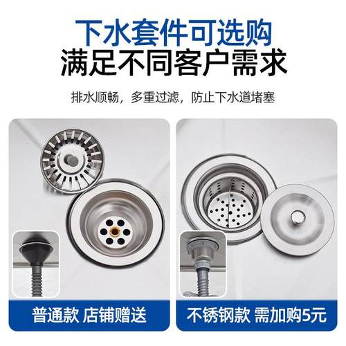 新款直销商用不锈钢水槽 单槽双槽不锈钢水池 厨房食堂洗菜池洗菜