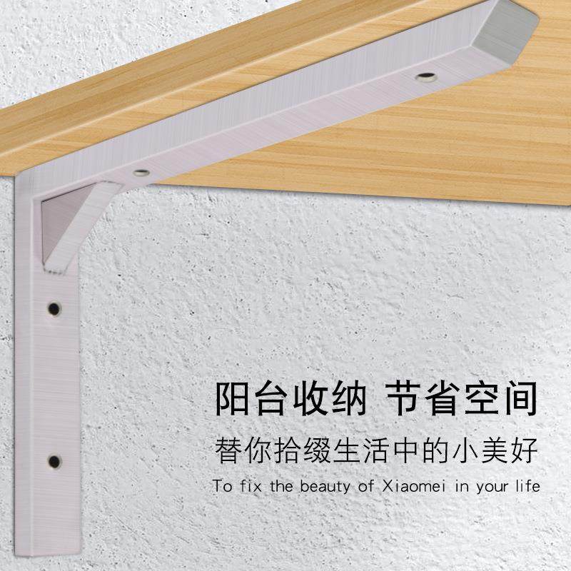 新款直销不锈钢三角支架方管陶瓷大理石卫浴支撑洗脸台台下盆支架