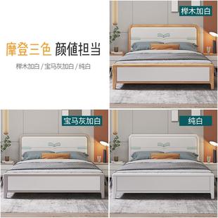 新款 直销实木床1.2米单人床1.35儿童1.5m储物现代简约床1.8白色双