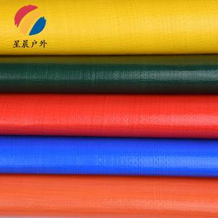 直销PE编织布防潮盖布帐篷布料 新款 防水箱包手袋聚乙烯面料现货