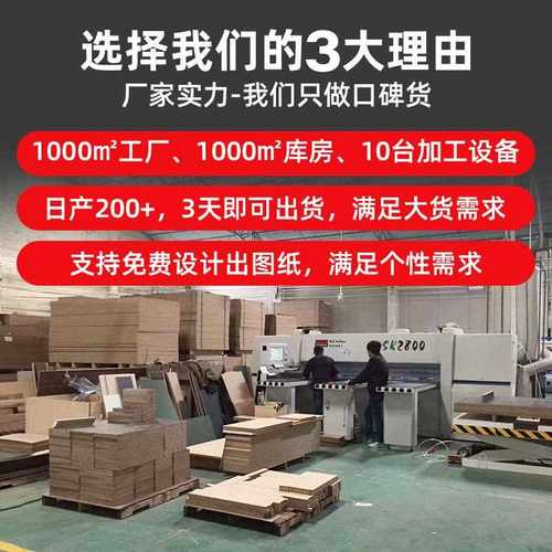 新款直销老板单人办公桌经理桌总裁桌办公桌椅组合财务主管桌办公