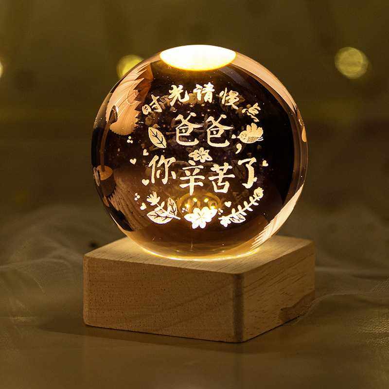 新款直销生日礼物水晶球发光内雕小夜灯创意桌面摆件同学生日朋友,节庆用品/礼品,创意/设计灯,淘宝优惠券,粉丝福利购,淘宝优惠卷