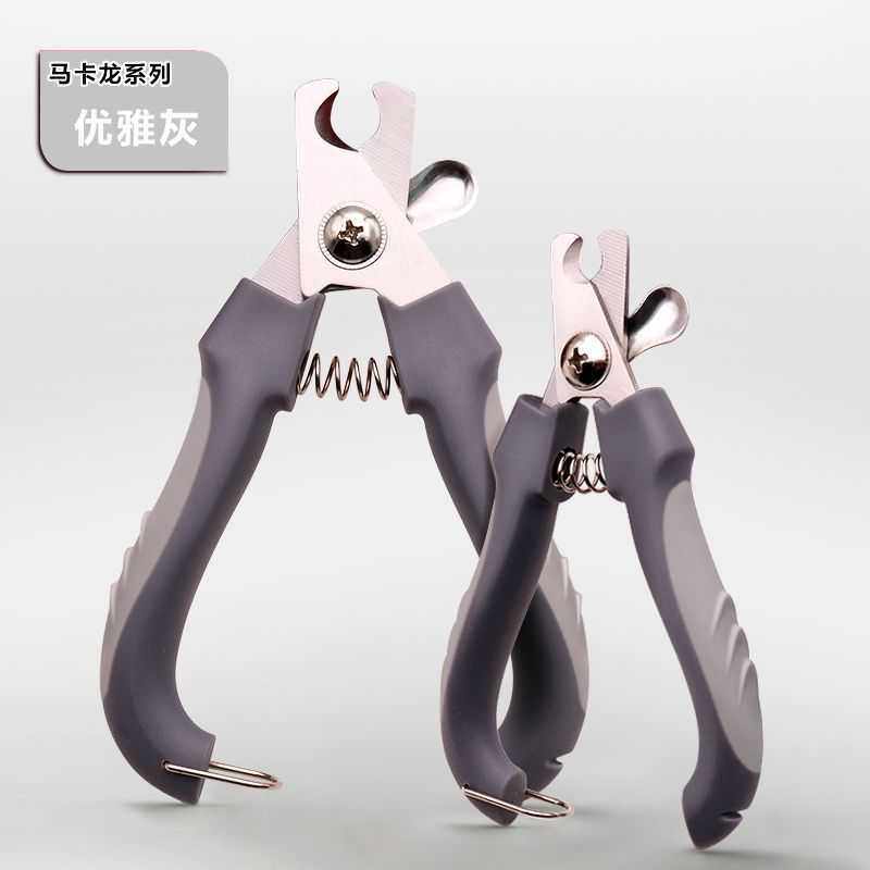 新款直销狗指甲剪 直销大号小号不锈钢狗指甲钳套装 狗狗宠物指甲,宠物/宠物食品及用品,指甲剪,淘宝优惠券,粉丝福利购,淘宝优惠卷