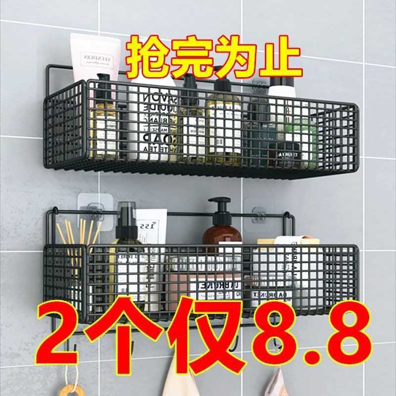 新款直销铁艺卫浴置物架配件无痕贴挂钩鞋架收纳架子家用浴室整理