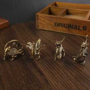 新款直销唐腾黄铜四大神兽青龙朱雀白虎玄武铜雕摆件茶宠动物工艺