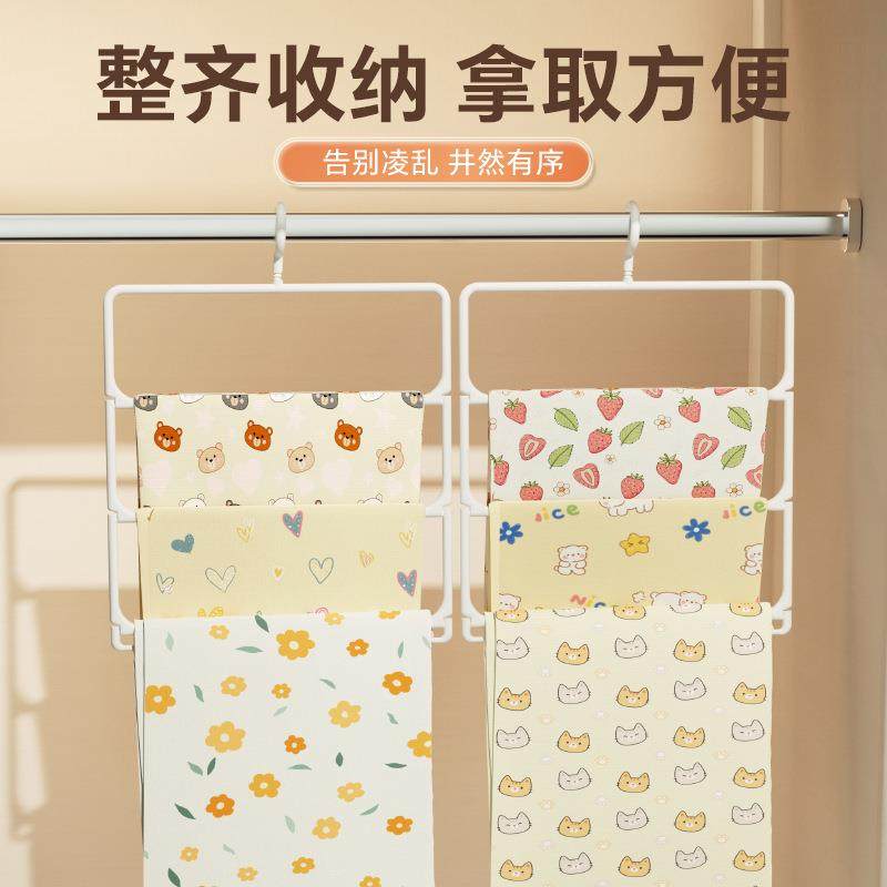 新款直销婴儿专用浴巾收纳架衣柜宝宝毛巾毯悬挂收纳多层空间可折,收纳整理,书桌收纳置物架,淘宝优惠券,粉丝福利购,淘宝优惠卷