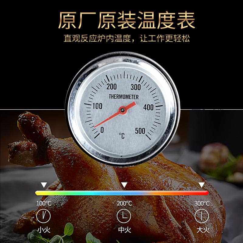 新款直销60双层小型烤鸭炉家用木炭多功能烧鸡烤羊排烤羊腿烤肉烤