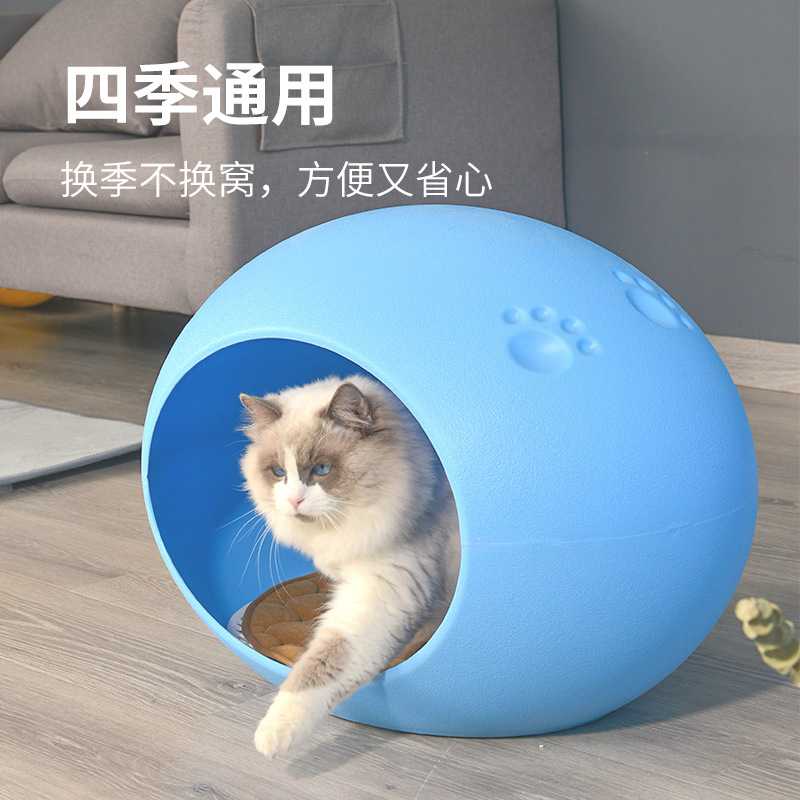 新款直销亚马逊塑料猫窝狗窝狗屋户外防雨防水流浪猫房子室外阳台