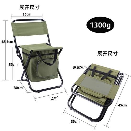 新款直销户外跨境便携式折叠冰包椅3合一带储物包休闲椅野营钓鱼