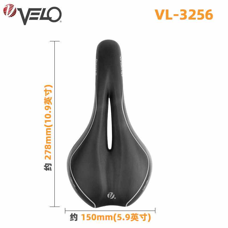 新款直销VELO维乐自行车坐垫鞍座3256山地车单车座垫3182骑行装备