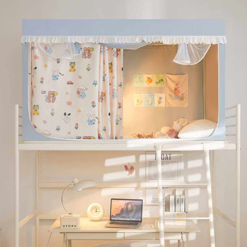 新款直销大学生蚊帐强遮光寝室上下铺床帘防蚊帐ins风一体式支架,床上用品,床幔,淘宝优惠券,粉丝福利购,淘宝优惠卷