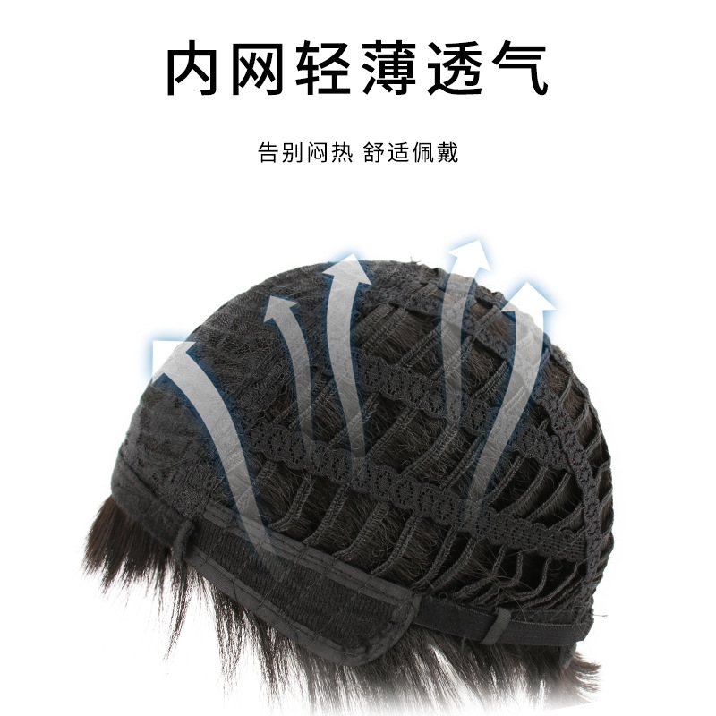 新款直销假发男生帅气短发毛寸头套男款逼真自然高温丝化纤男士假