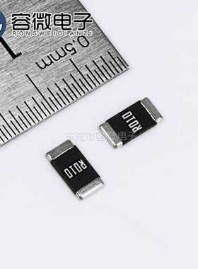 新款直销合金电阻2512 R025 0.050R 200MR 0.025欧姆 2W 3W 大功