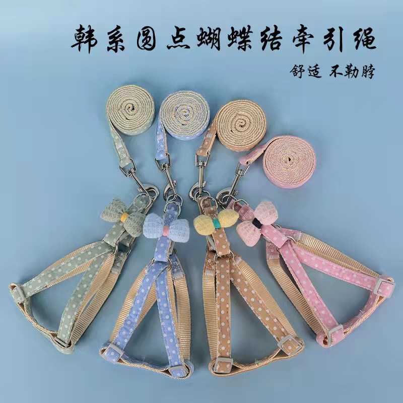 新款直销狗狗牵引绳韩系圆点蝴蝶结遛狗绳宠物泰迪狗中小型犬防挣