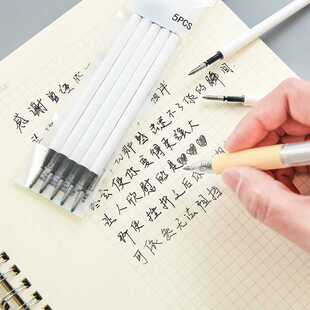 新款直销尤美0.5mmST头按动笔芯黑色110mm中性笔芯替芯8