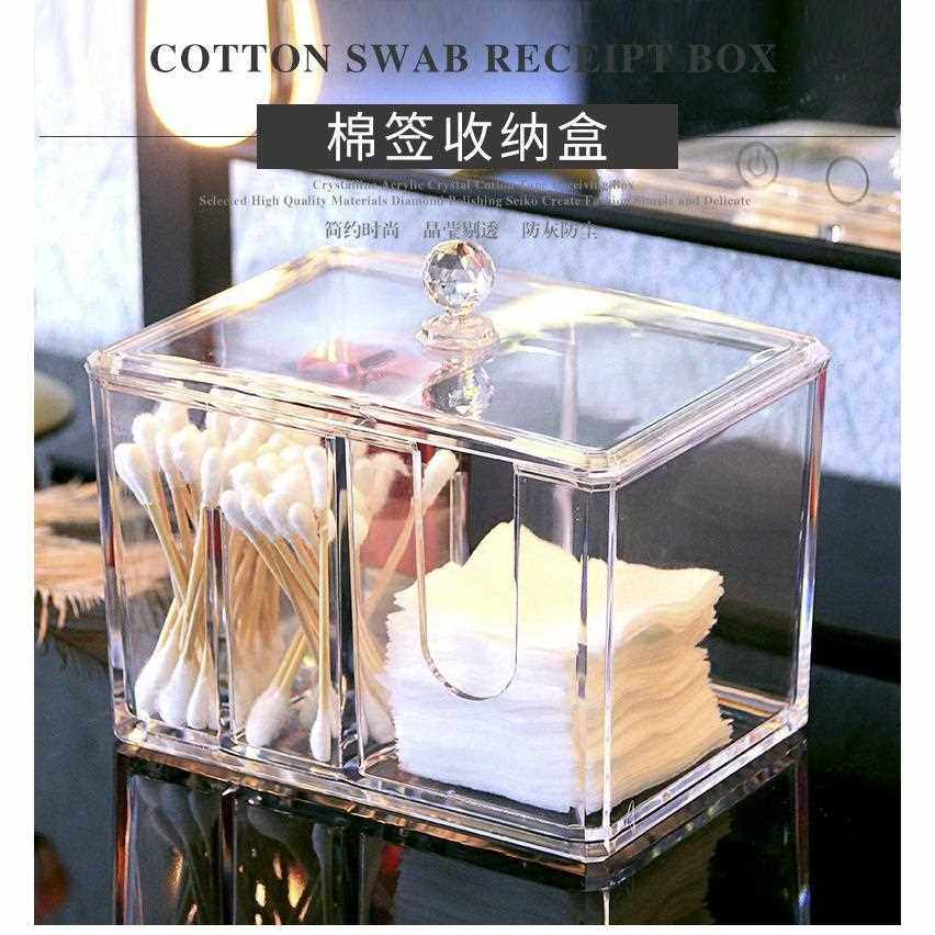 新款直销透明棉签化妆棉卸妆棉收纳储物盒 亚克力化妆防尘盒,收纳整理,首饰盒,淘宝优惠券,粉丝福利购,淘宝优惠卷