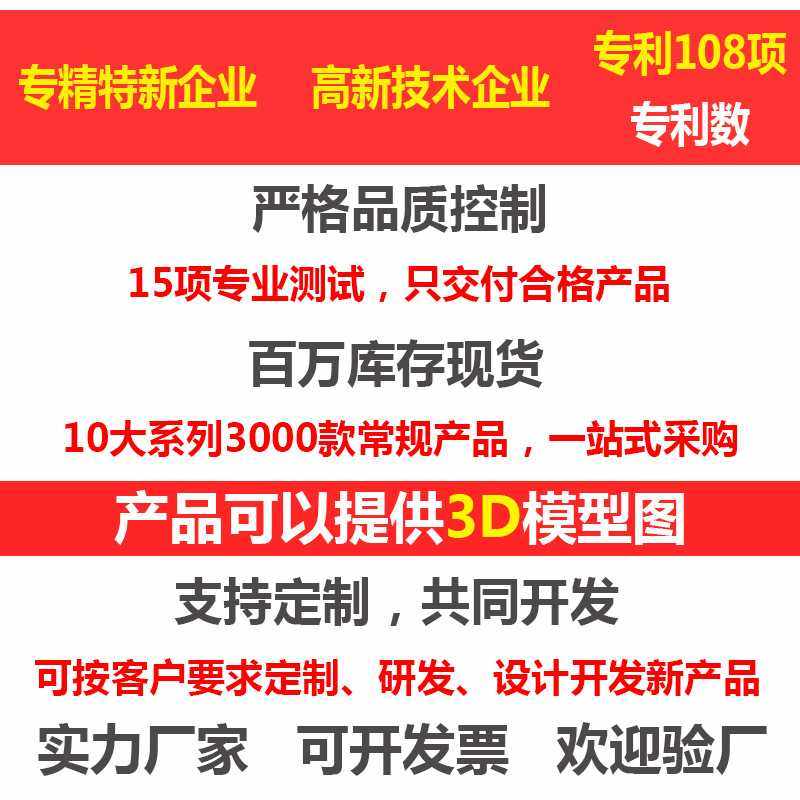 新款直销尚坤SK1-093-1烤箱门把手 工业设备压缩式门锁 试验箱迫,基础建材,特殊用锁,淘宝优惠券,粉丝福利购,淘宝优惠卷