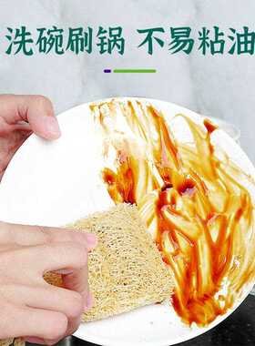新款直销丝瓜络洗碗刷厨房家用清洁绿色丝瓜瓤片不沾油洗碗巾百洁