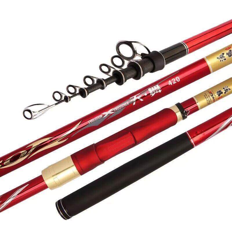 新款直销新款七号矶钓竿碳素超硬轻鱼竿长矶竿大导环大物远投滑漂