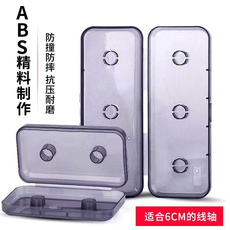 新款直销鱼线主线盒ABS成品线盒子主线子线专用便携塑料盒渔具盒,户外/登山/野营/旅行用品,其他垂钓用品,淘宝优惠券,粉丝福利购,淘宝优惠卷