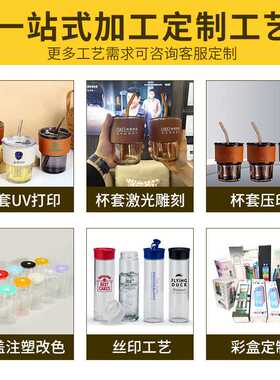 新款直销竹节杯ins风吸管双饮杯子引流广告礼品玻璃水杯定制logo