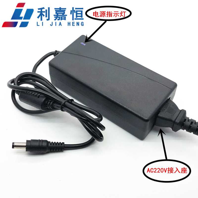 新款直销12v5a电源适配器LCD液晶显示器led灯条监控电源60W桌面式