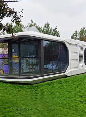 太空舱移动房民宿景区户外星空房苹果舱别墅双翼房集装箱活动板房