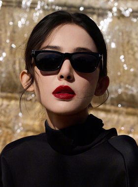 娜扎同款复古黑色方框高级感墨镜