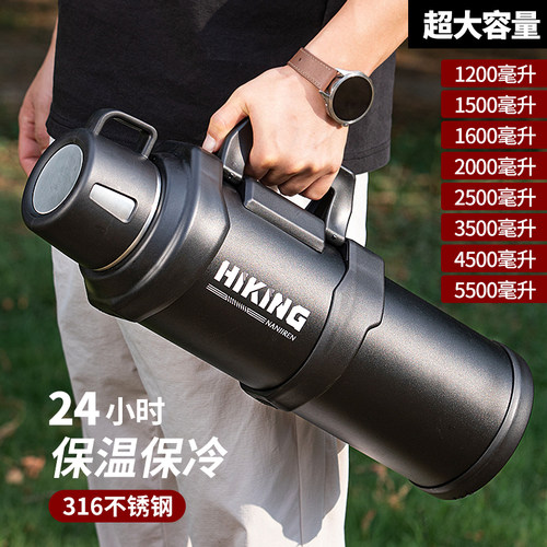 南极人316不锈钢钢盖折叠手柄壶