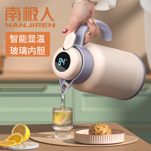 保温壶办公开水壶玻璃内胆茶壶24