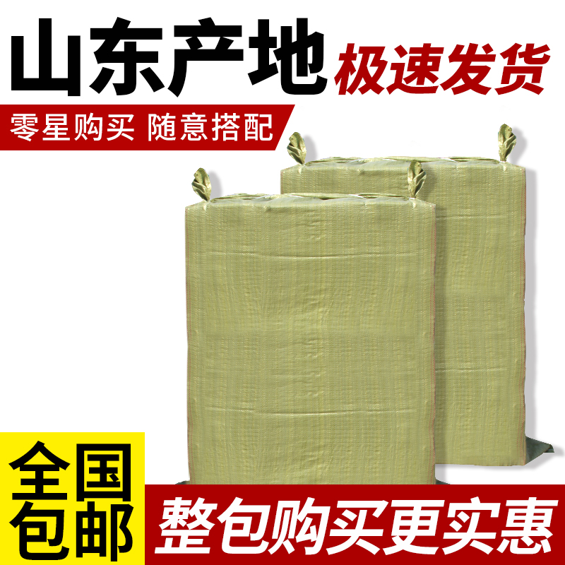 12号7号纸箱淘宝包装包装盒快递纸箱纸盒打包箱邮政纸箱 定做批发