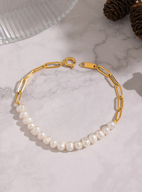 天然淡水珍珠不锈钢手链