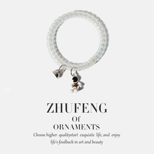 情侣小皮套相吸磁铁手链简约时尚电话线发圈扎头发橡皮筋送男朋友