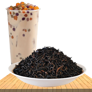 红茶奶茶店专用小确茶千岁奶茶茶叶商用颐唱茶m拼配蜜香手作红茶