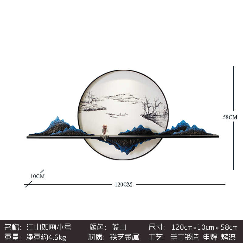 。新中式客厅背景墙饰壁挂创意家居墙面挂件禅意装饰品餐欧洲～款|msdalam kategori Aksesori rumah, mural - dari Buy2taobao.com untuk memberikan perkhidmatan ejen Taobao profesional membeli