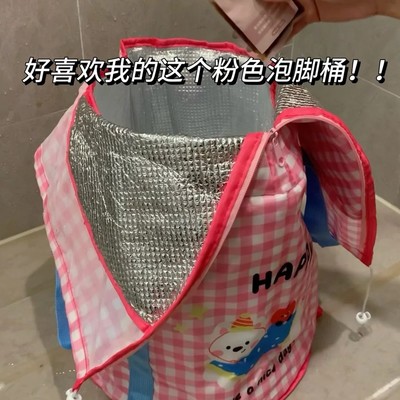 养生女孩毕备！泡脚桶家用过小腿