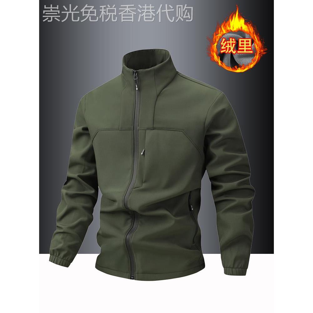 Mostarsea~秋冬加绒立领软壳衣男石墨烯保暖外套防风防水运动夹克