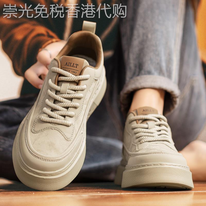 男鞋秋季2025新款鞋子男潮鞋百韩版低帮运动板鞋软底男士休闲皮鞋