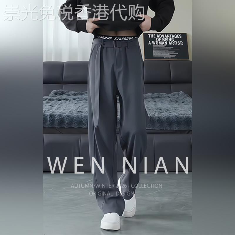 韩国WEN NIAN垂感腰带休闲西裤男款2026春季阔腿弯刀裤加长直筒裤
