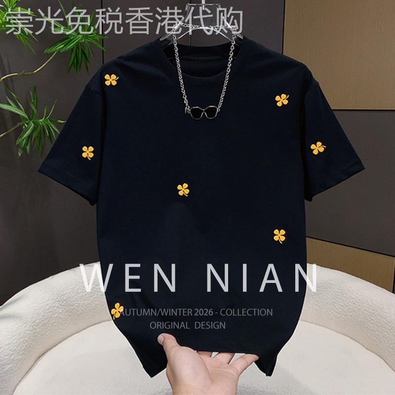 韩国WEN NIAN幸运草刺绣短袖T恤男2026夏季欧货宽松透气上衣潮牌