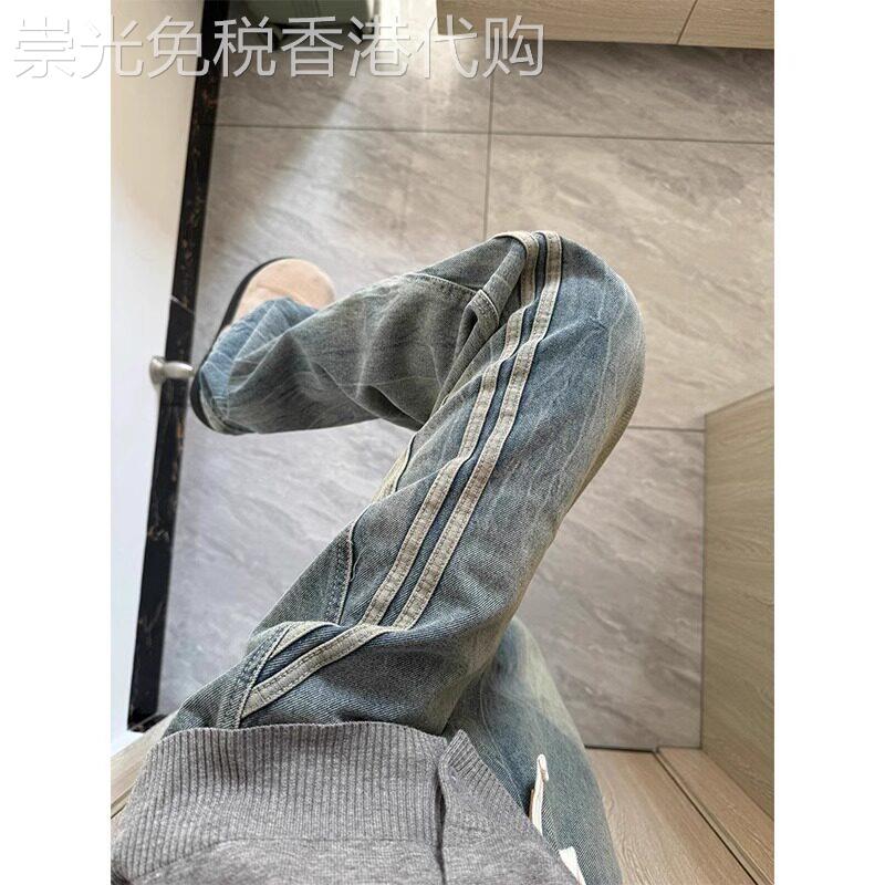 条纹牛仔裤女春秋2026年新款复古时尚高街设计感休闲直筒阔腿长裤