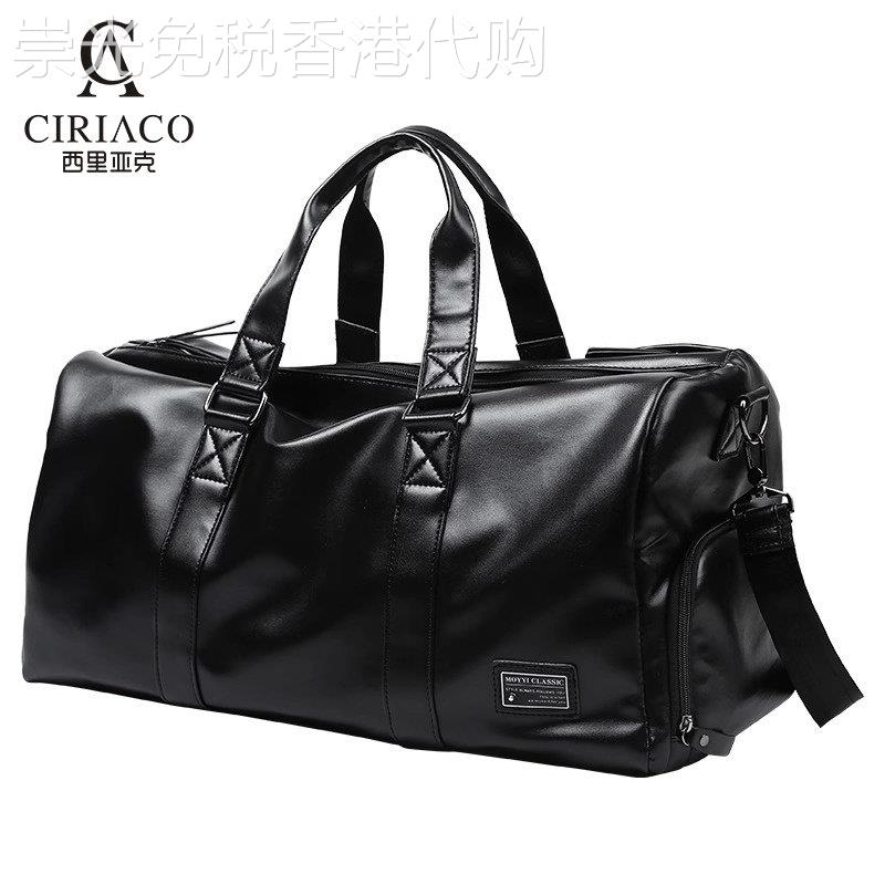 CIRIACO高端奢侈品牌男包大容量斜挎包男轻便出差健身手提旅行包