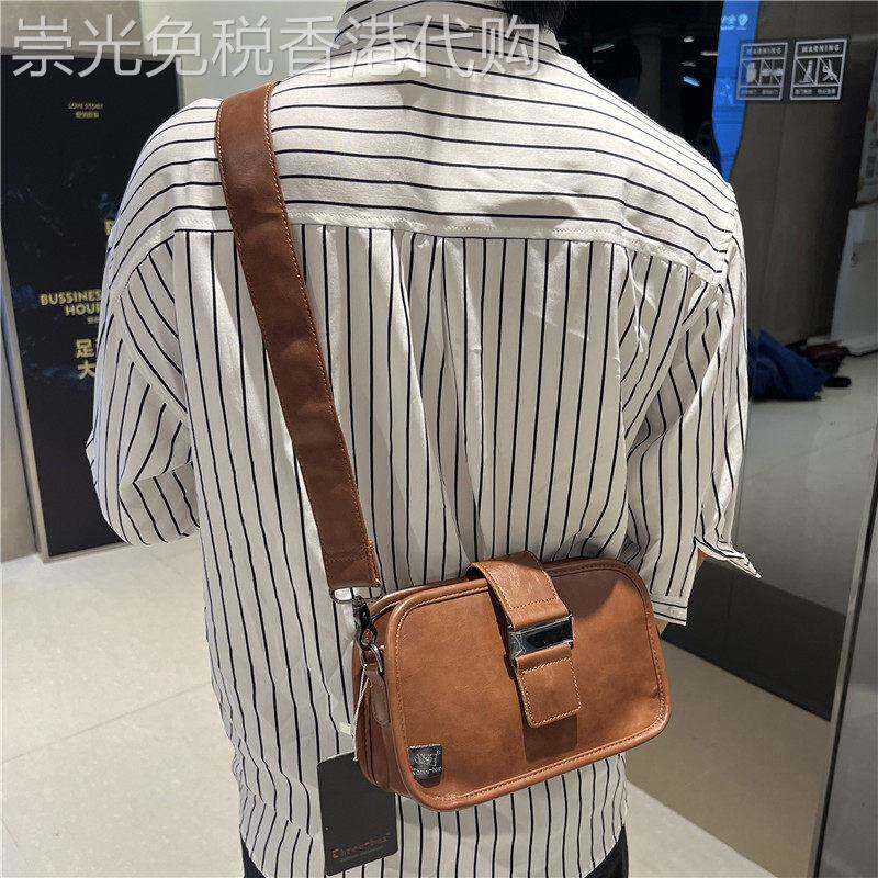 香港潮品复古男士箱式单肩包日韩男女翻盖斜挎小包休闲斜跨手机包
