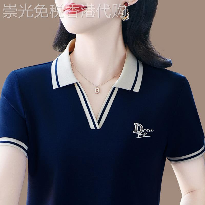 egmg短袖t恤女夏装气质减龄时尚百搭polo衫宽松休闲翻领上衣大码